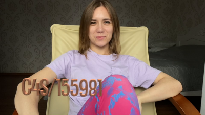 Give Me A Rose (POV Scissors)