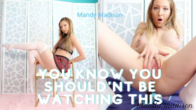 You Know You Shouldn't Be Watching Me