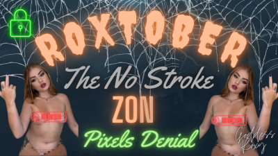 Roxtober The No Stroke Zone Pixels Denial