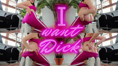 I Want Dick