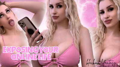 Exposing Your Online Life (Bm Fantasy)