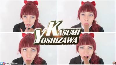 Kasumi Yoshizawa Ahegao POV Blowjob