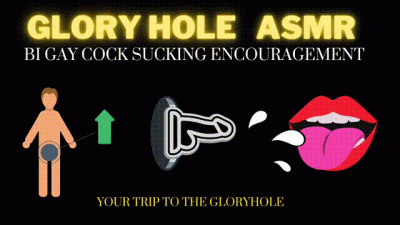 Gloryhole ASMR Cock Sucking Encouragement Audio