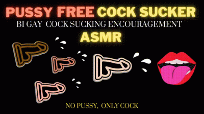 Pussy Free Cock Sucker ASMR Encouragement Audio