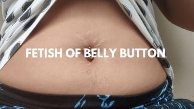 Fetish Close-Up Of My Belly Button