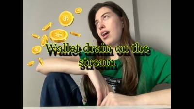 Spying On Wallet Drain