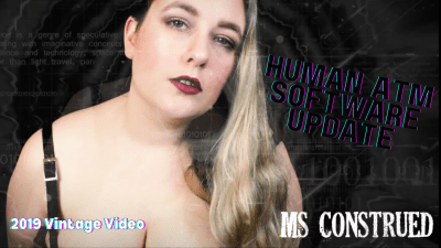 Human ATM Software Update 2.0